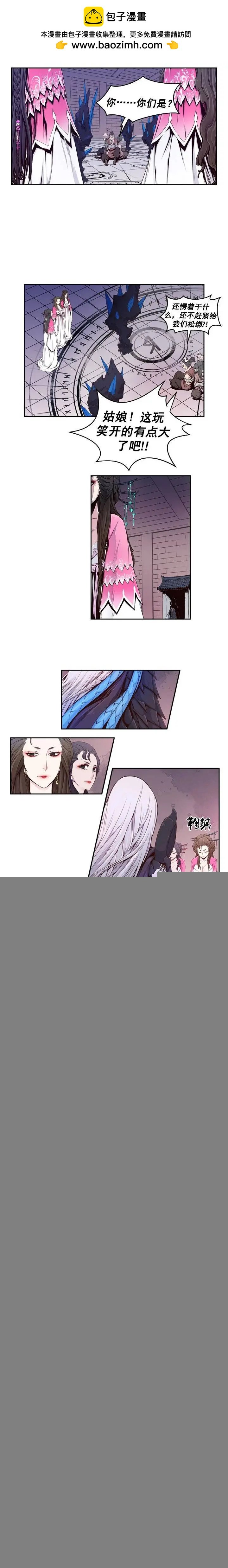 第35回