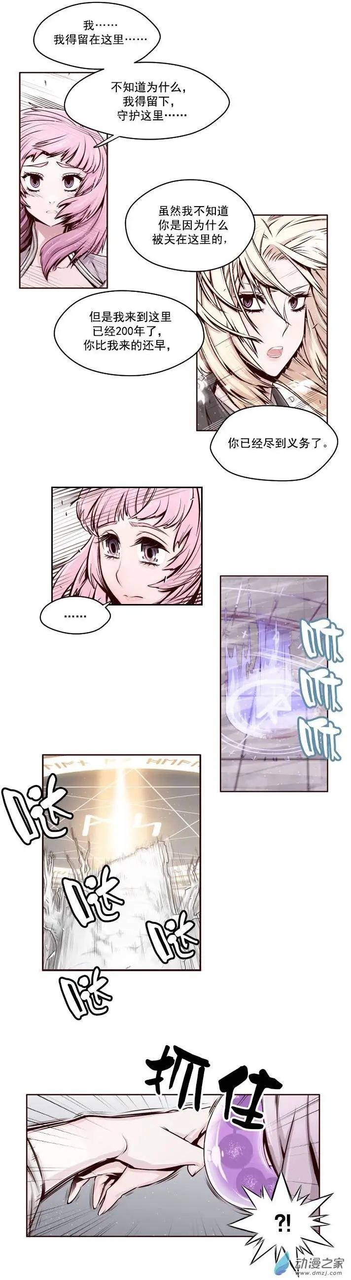 第04回
