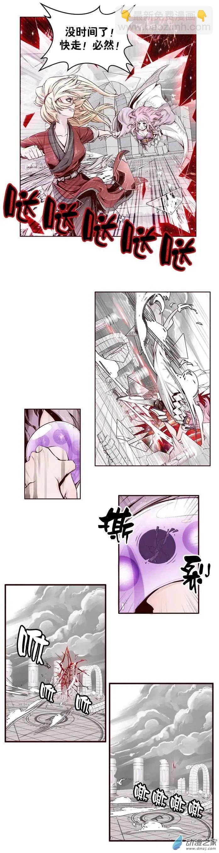 第04回
