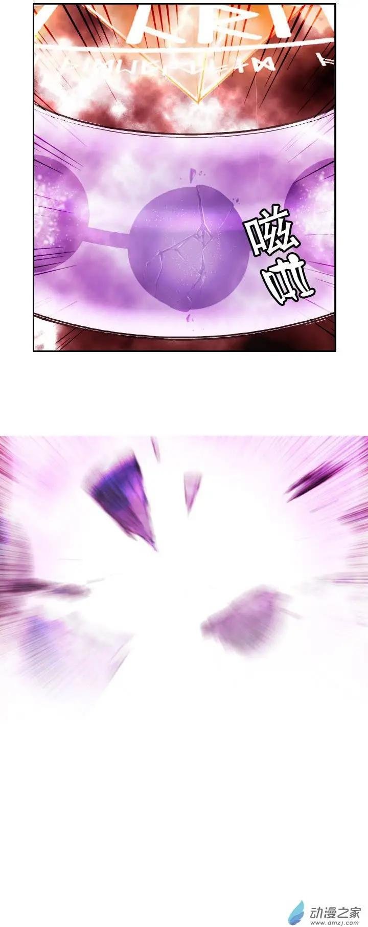 第04回