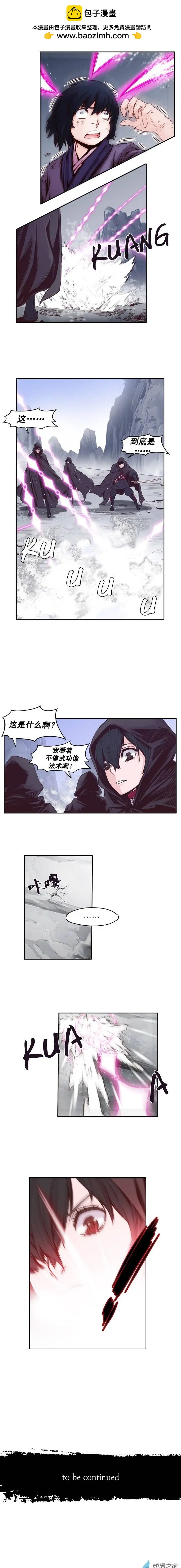 第40回