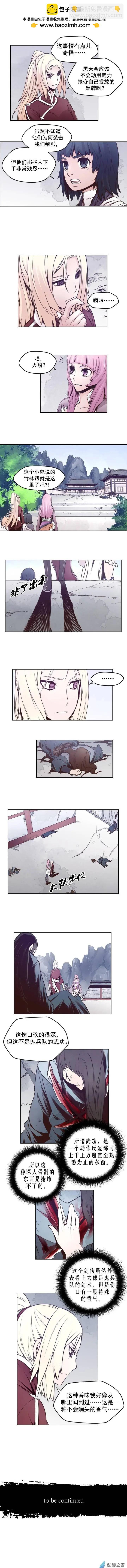 第44回