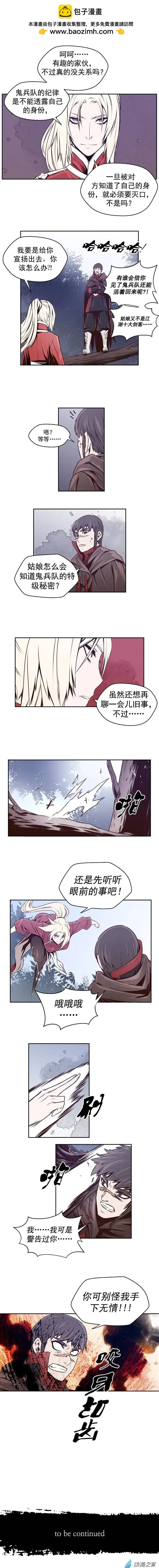第45回