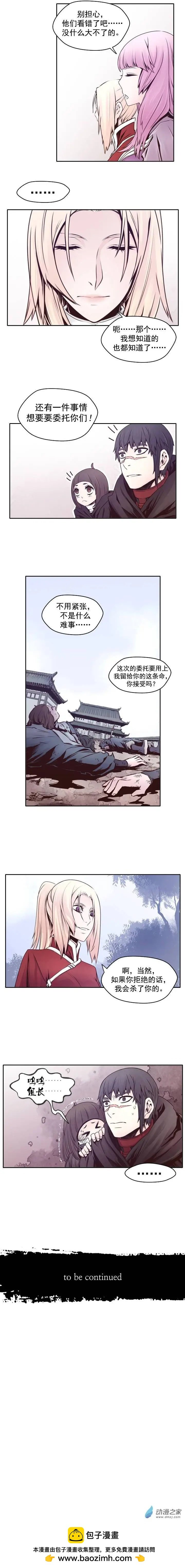 第46回