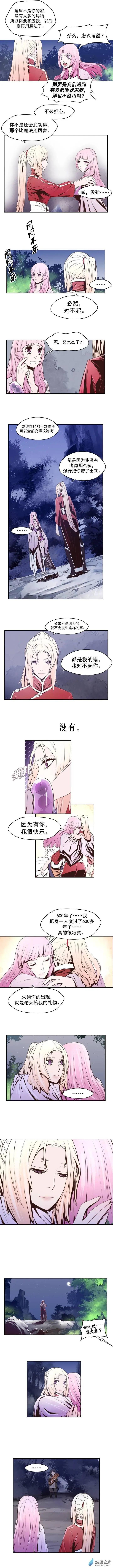 第50回