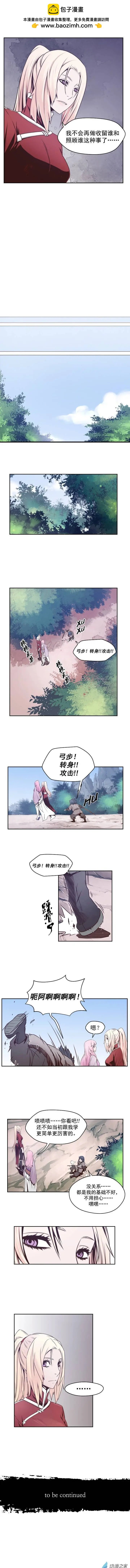 第52回