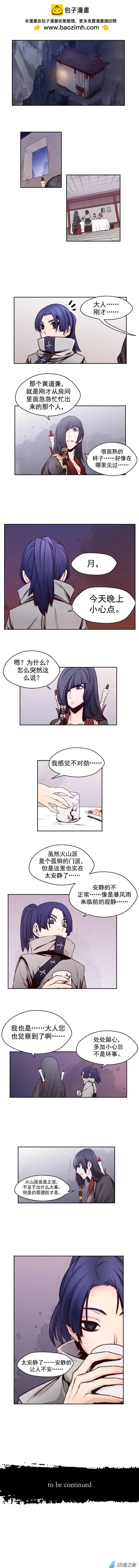 第60回