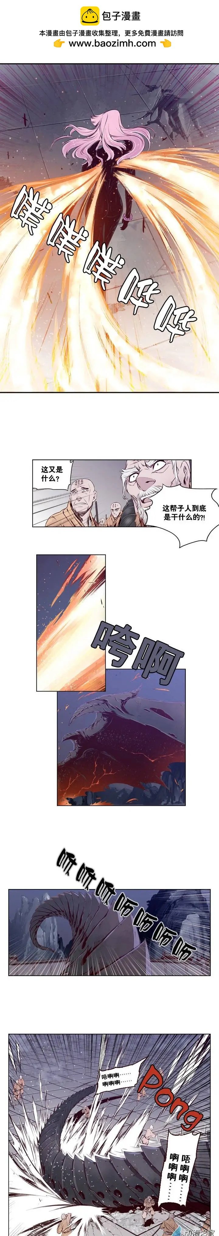 第07回