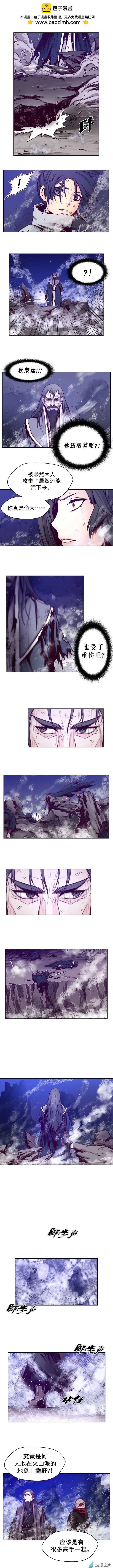 第69回-2