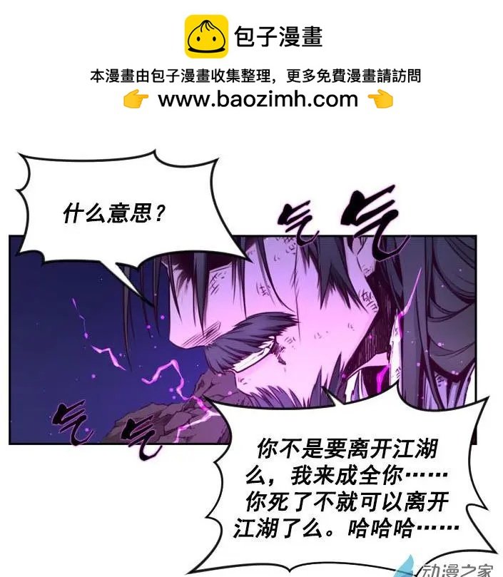 第72回-1