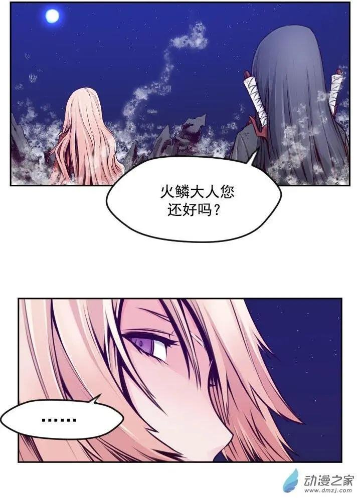 第72回-1