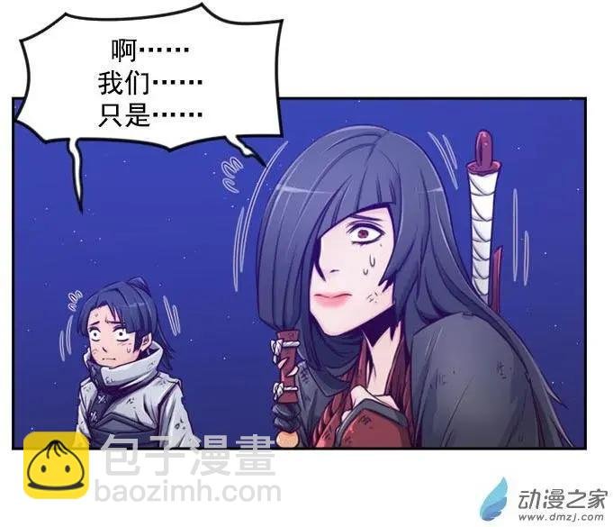 第72回-1