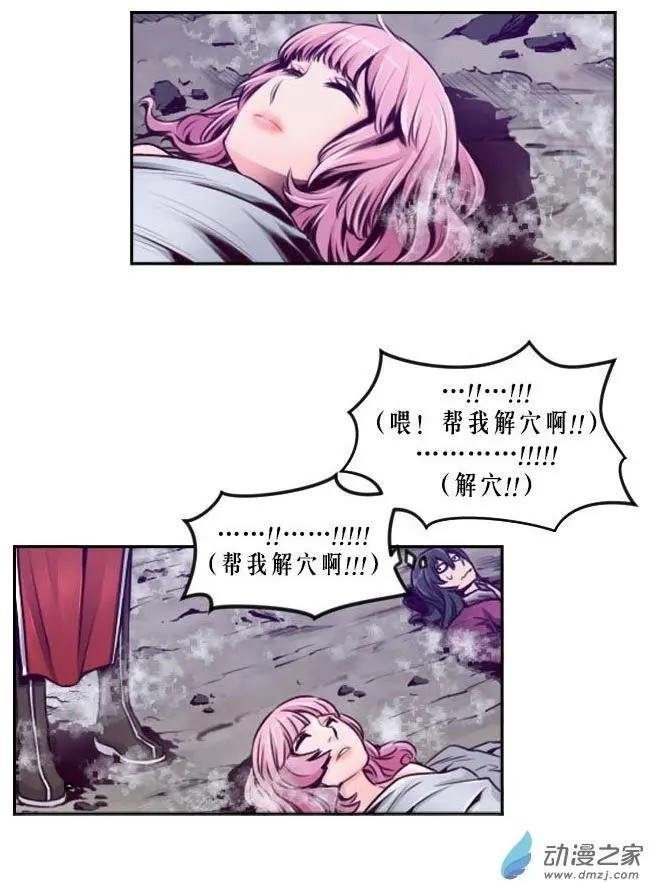 第72回-1