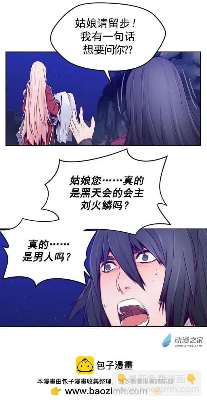 第72回-1