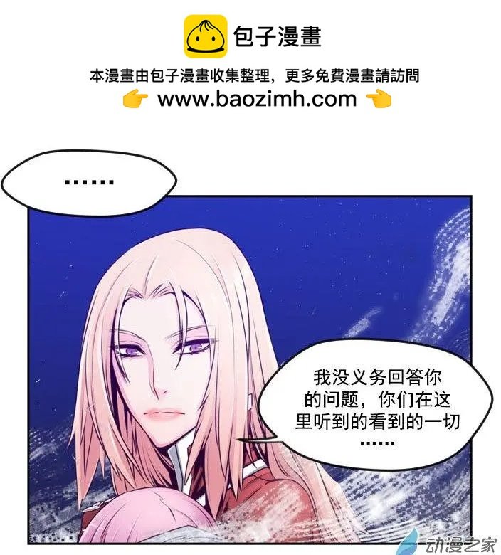 第72回-2