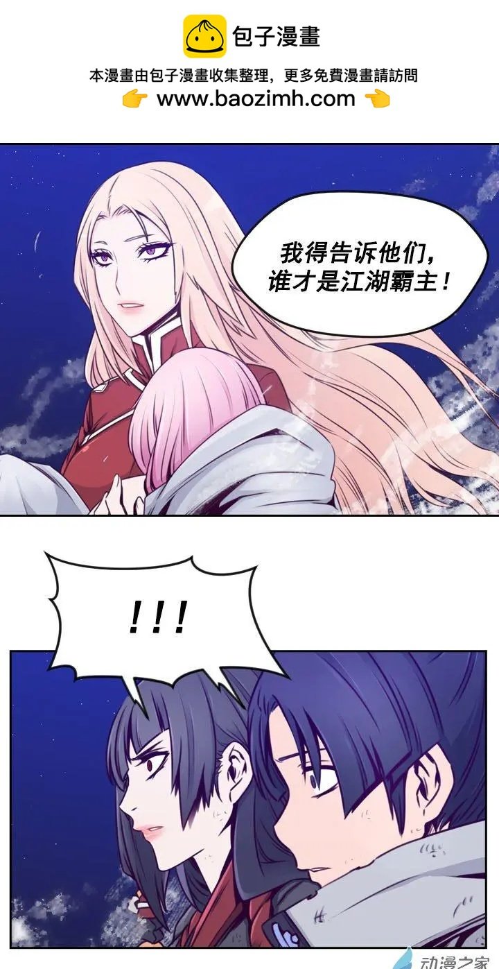 第72回-2