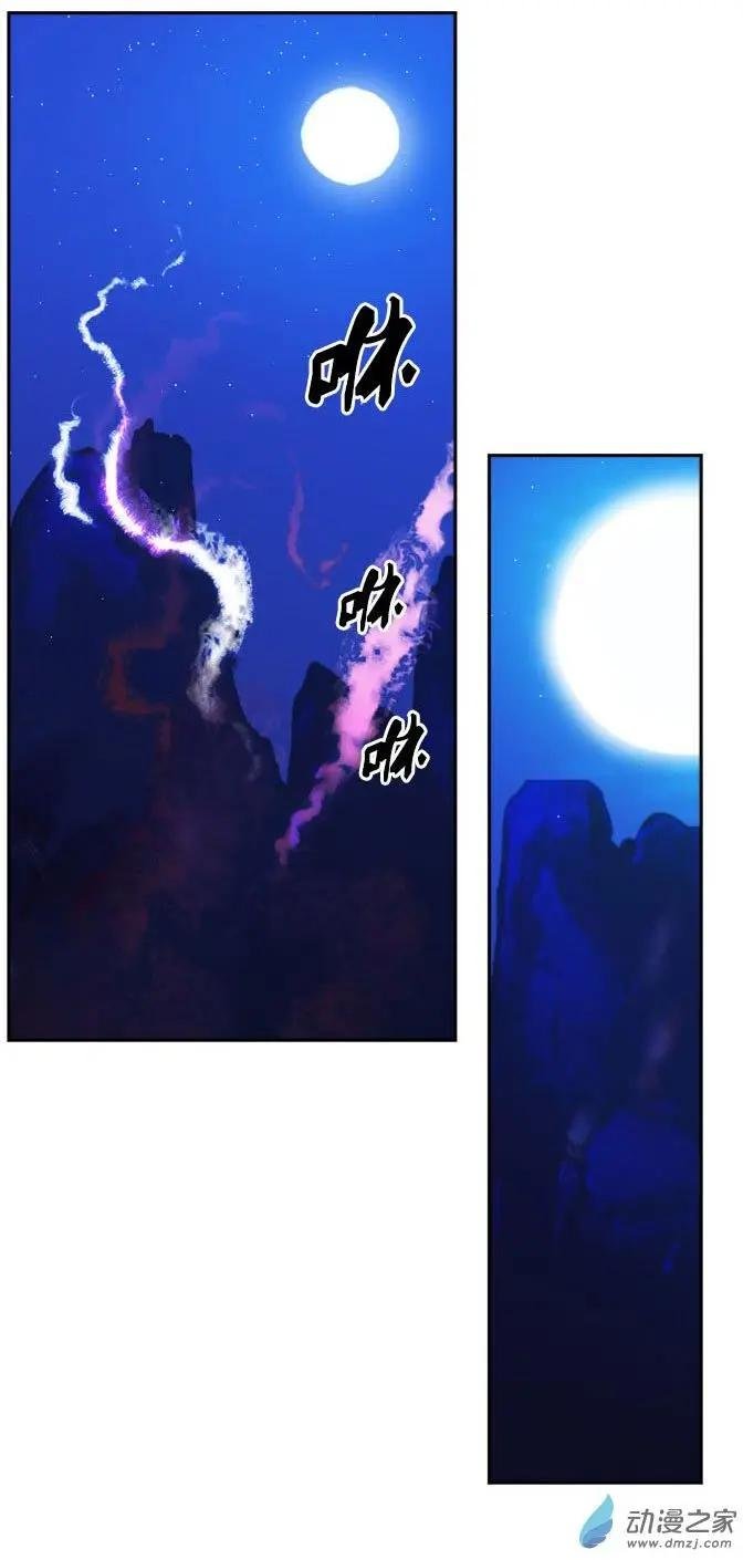 第72回-2