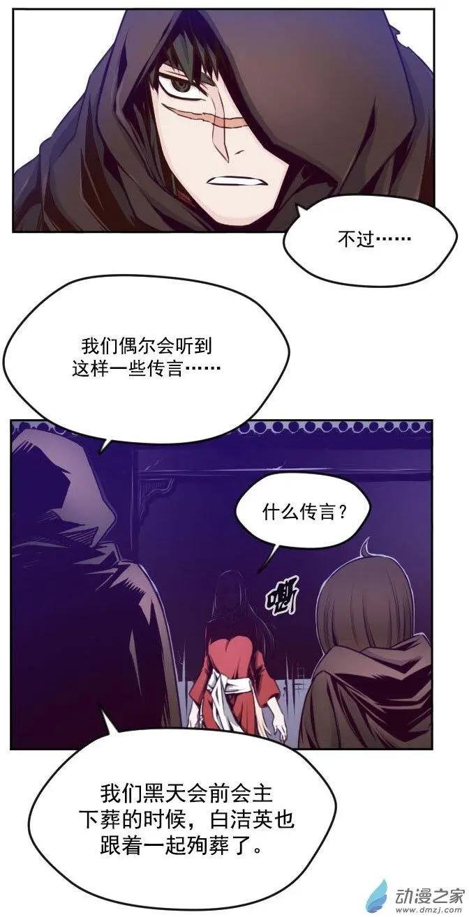 第72回-2
