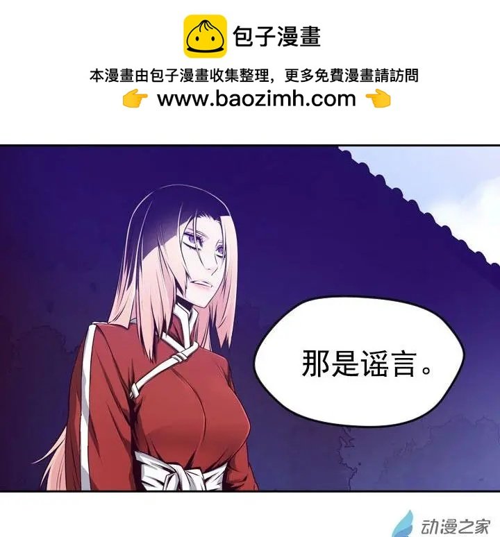 第73回-1
