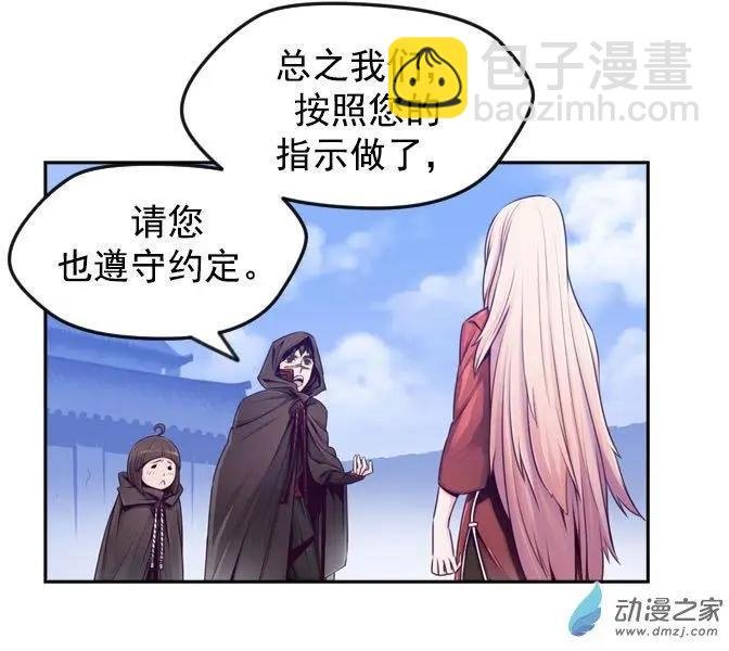 第73回-1