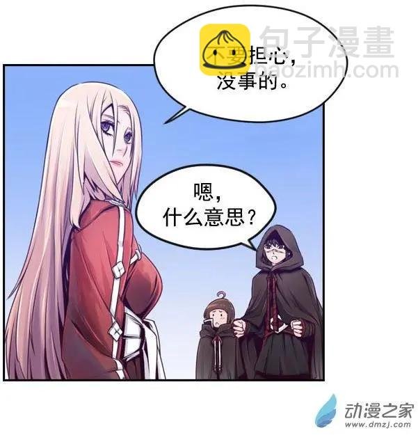 第73回-1
