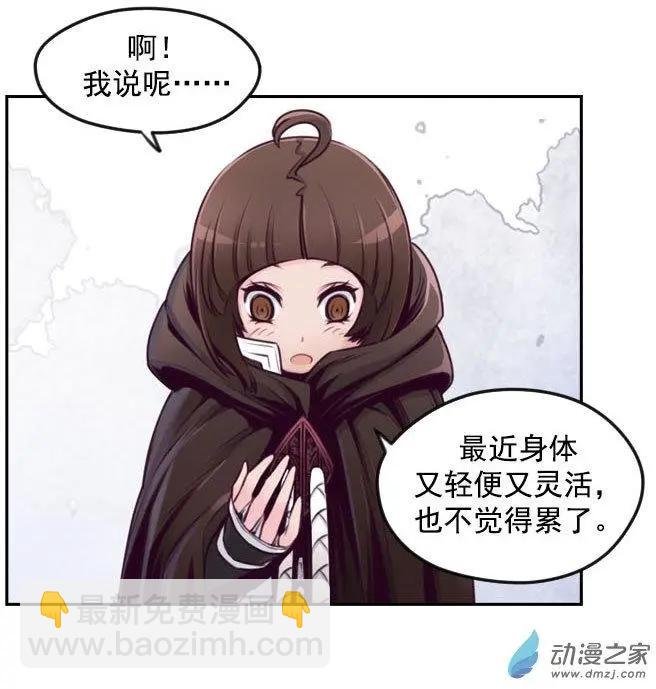 第73回-1
