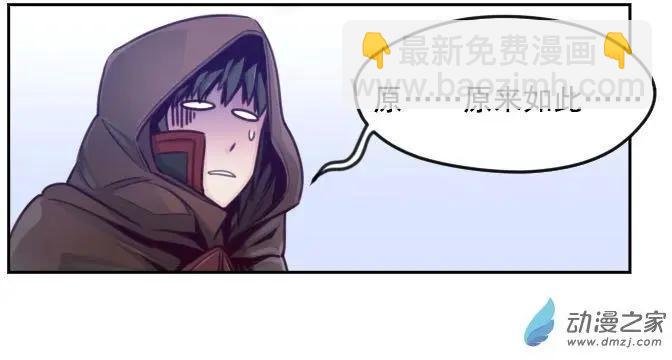 第73回-1