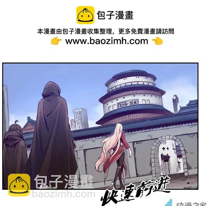 第73回-1