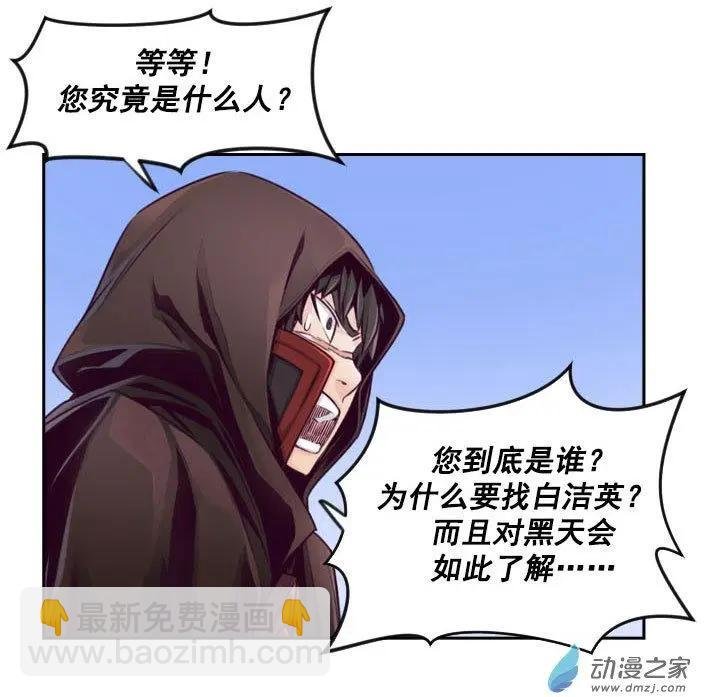 第73回-1