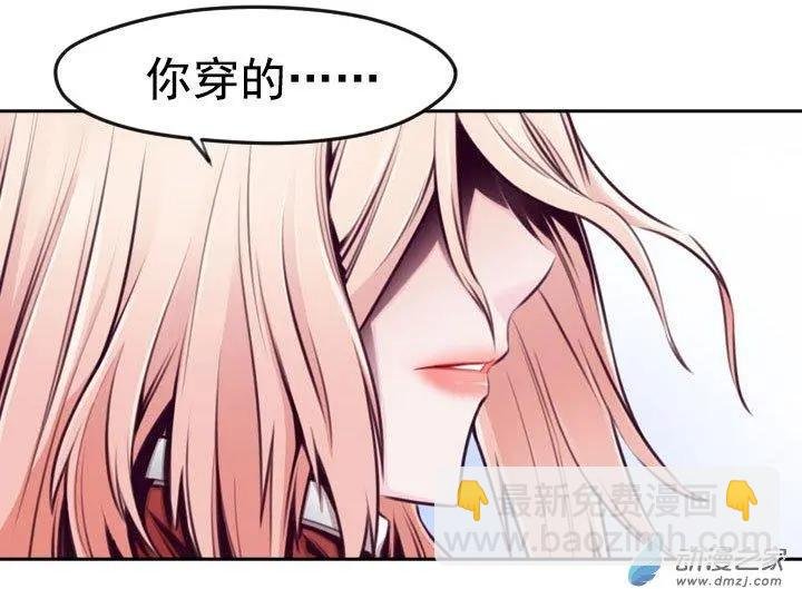 第73回-1