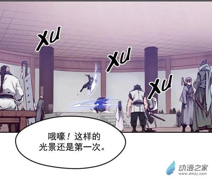 第73回-1
