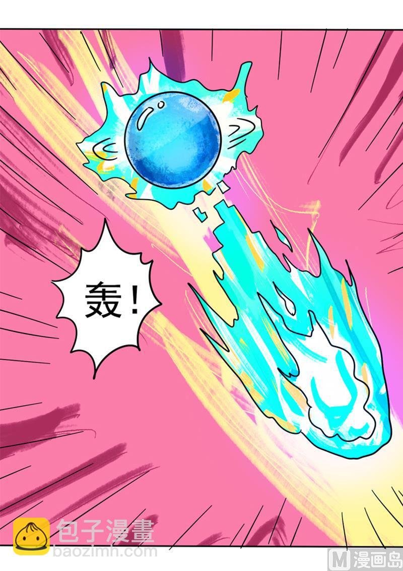 第28话 兄弟战斗