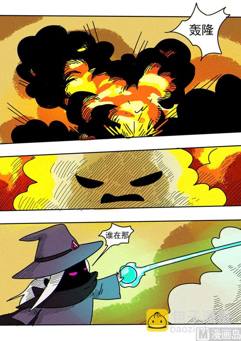 第46话 三弟归队