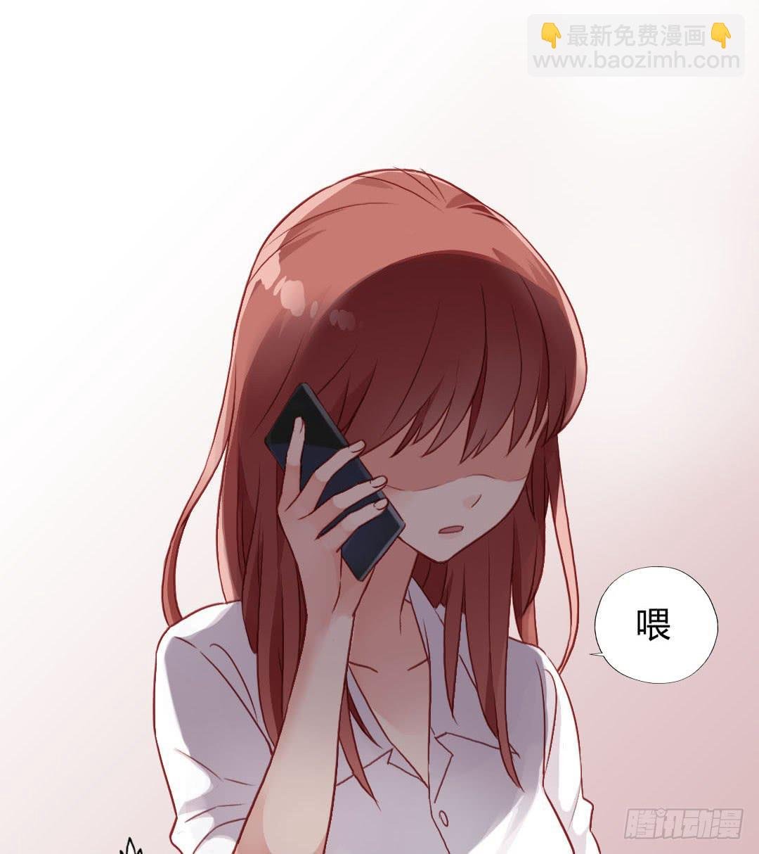 我不需要你这样的妹妹