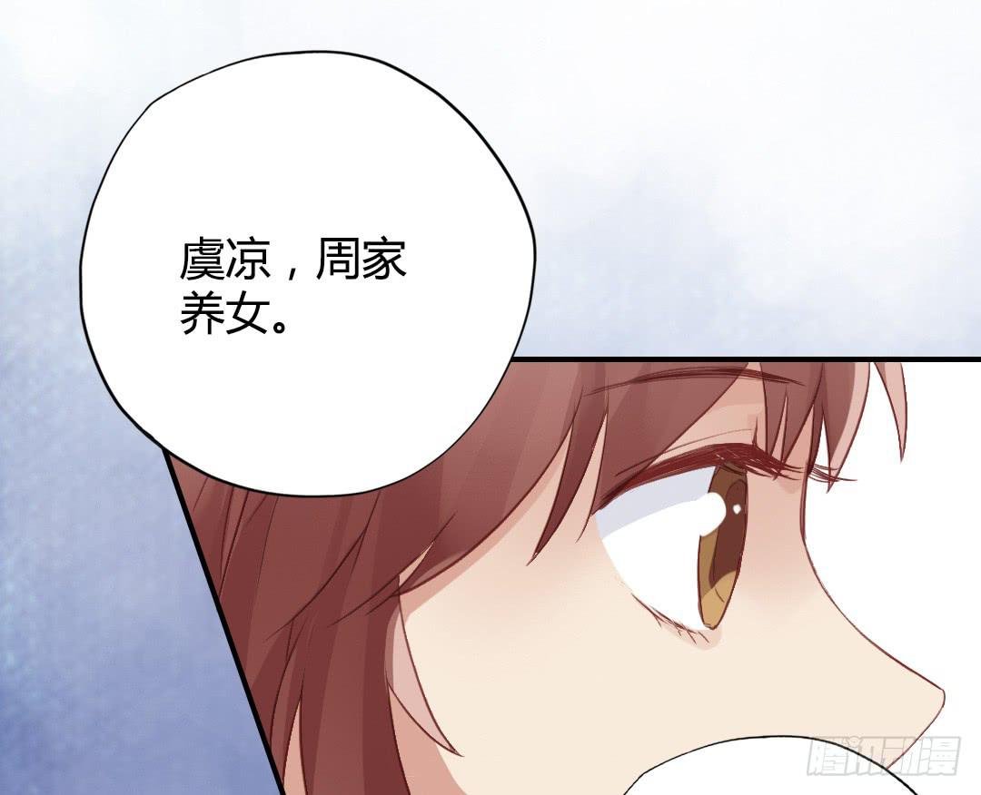“哥哥”VS“哥哥”？！