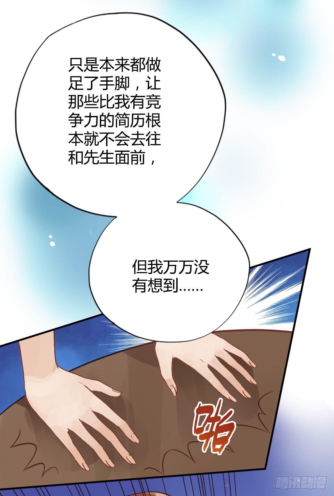 “哥哥”VS“哥哥”？！