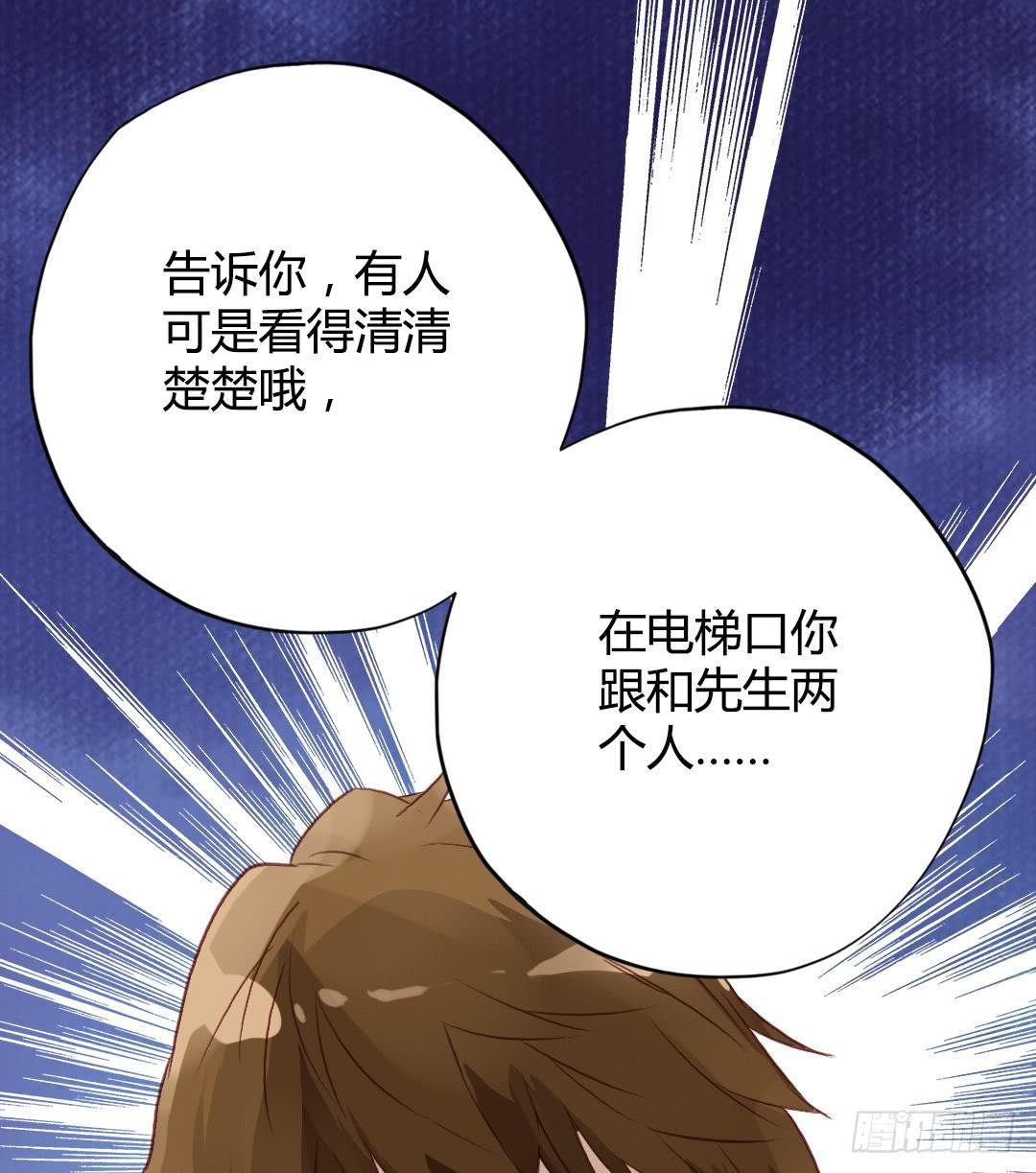 “哥哥”VS“哥哥”？！