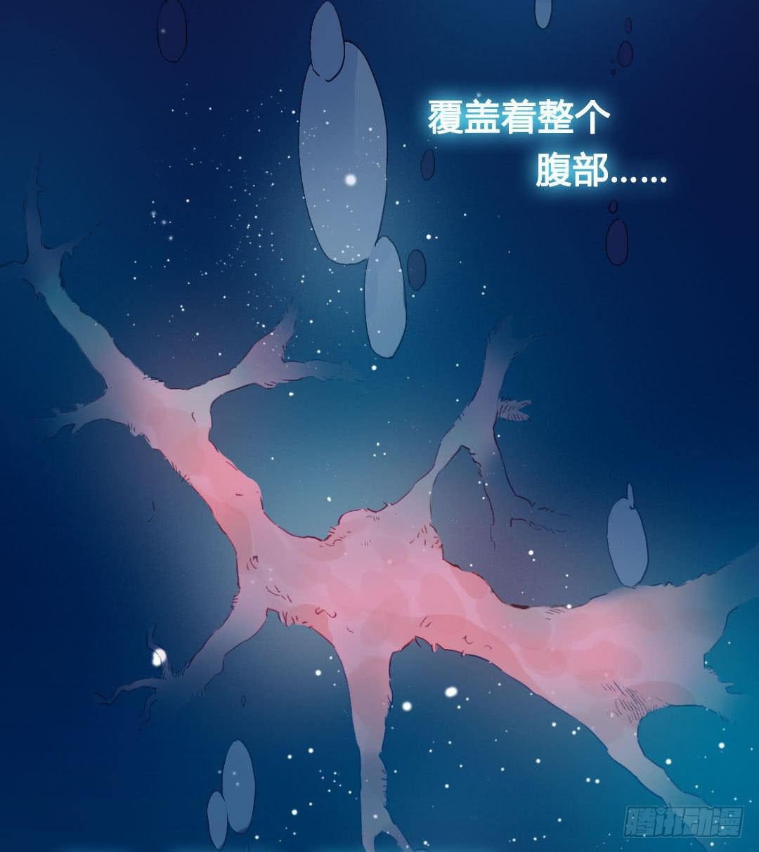 深葬海底的过去