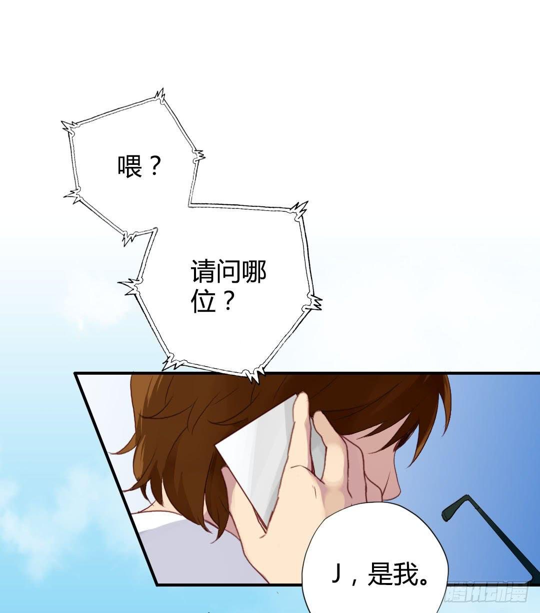 深葬海底的过去