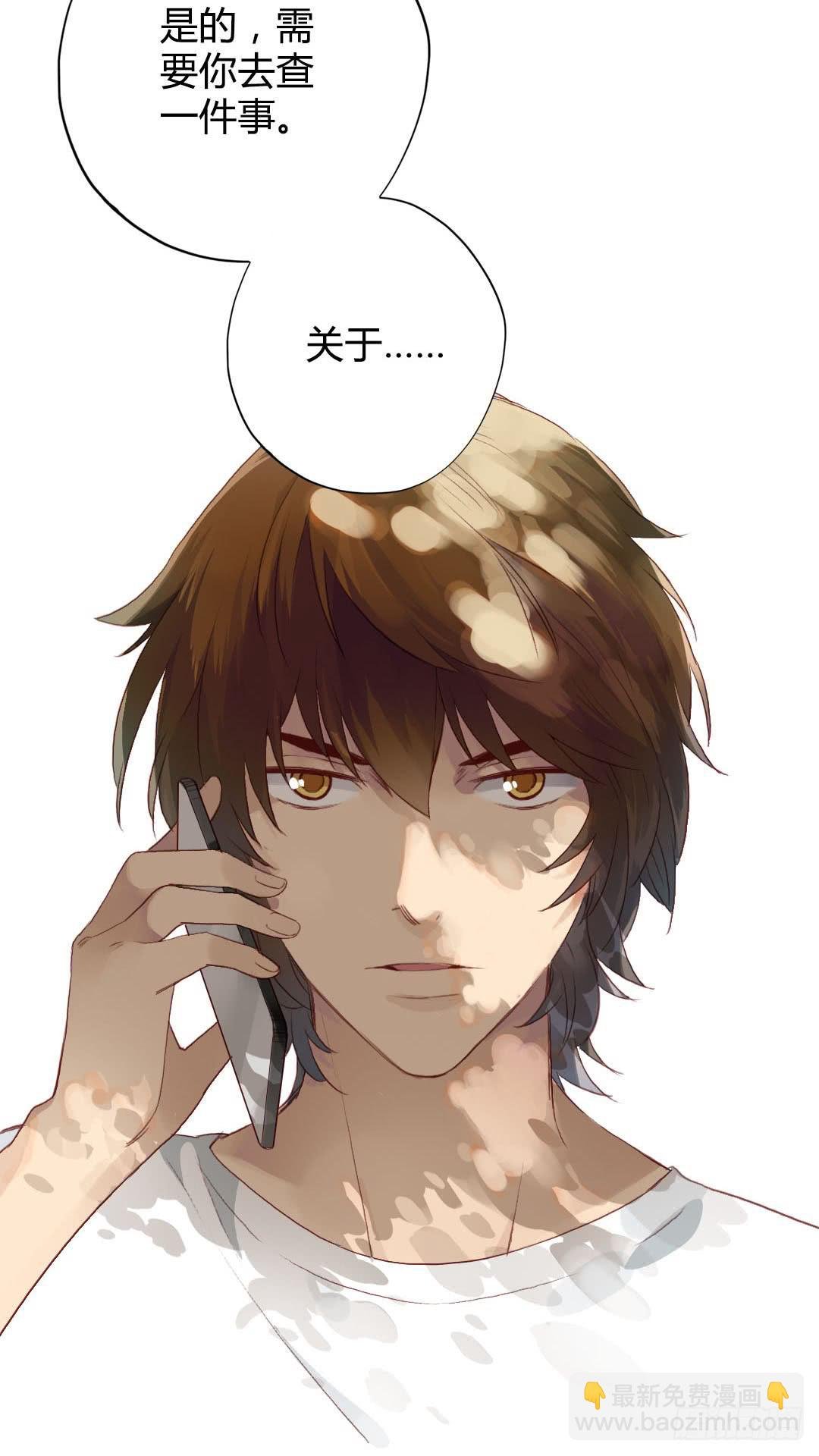深葬海底的过去