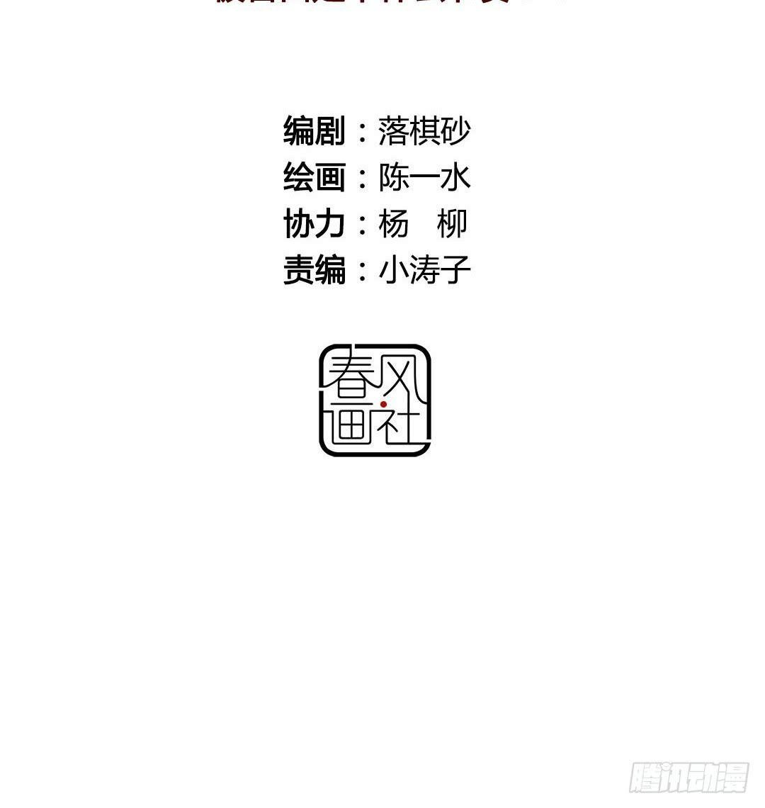 被告白是什么节奏？！