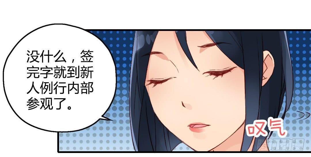 被告白是什么节奏？！