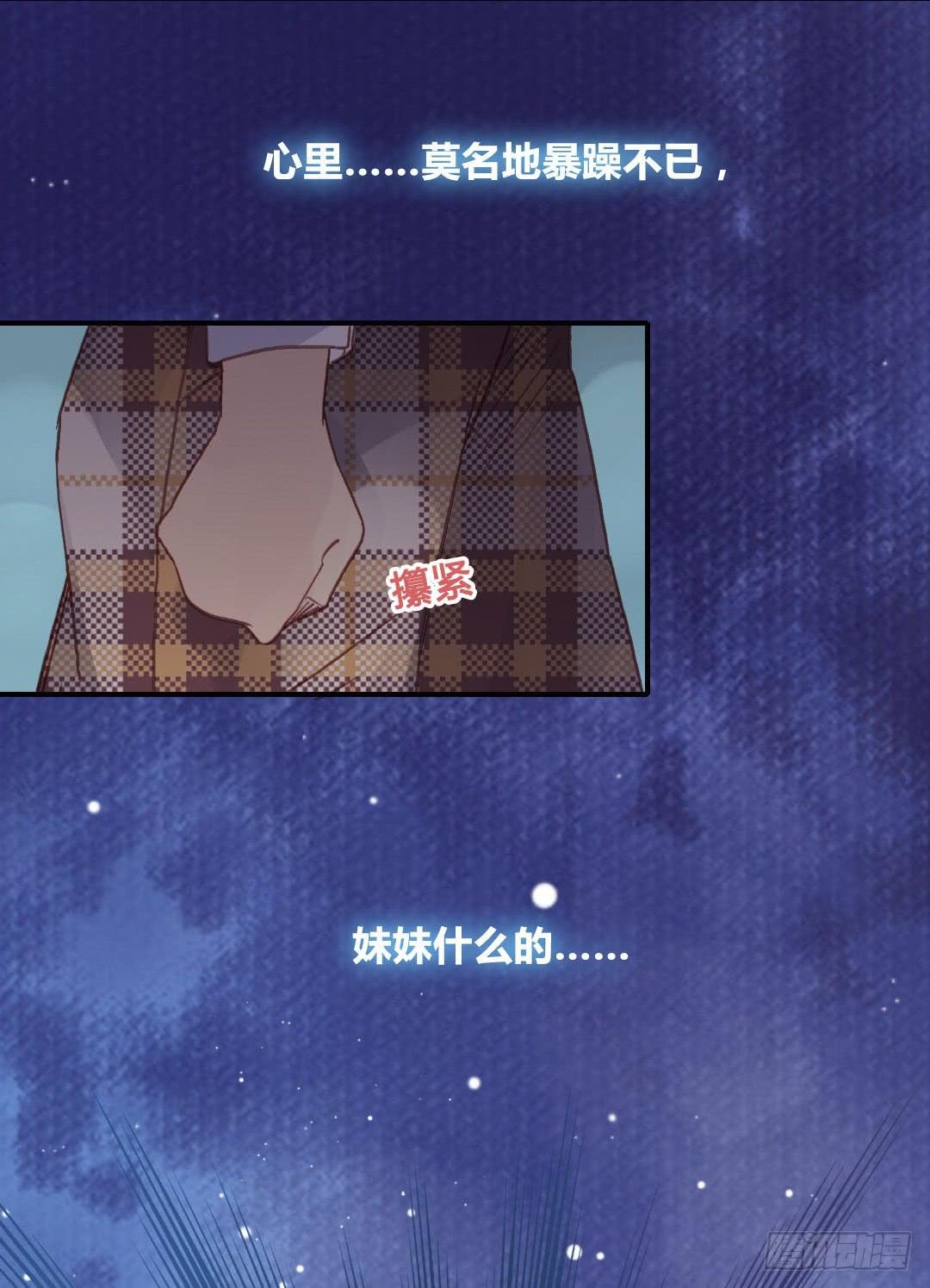 初见