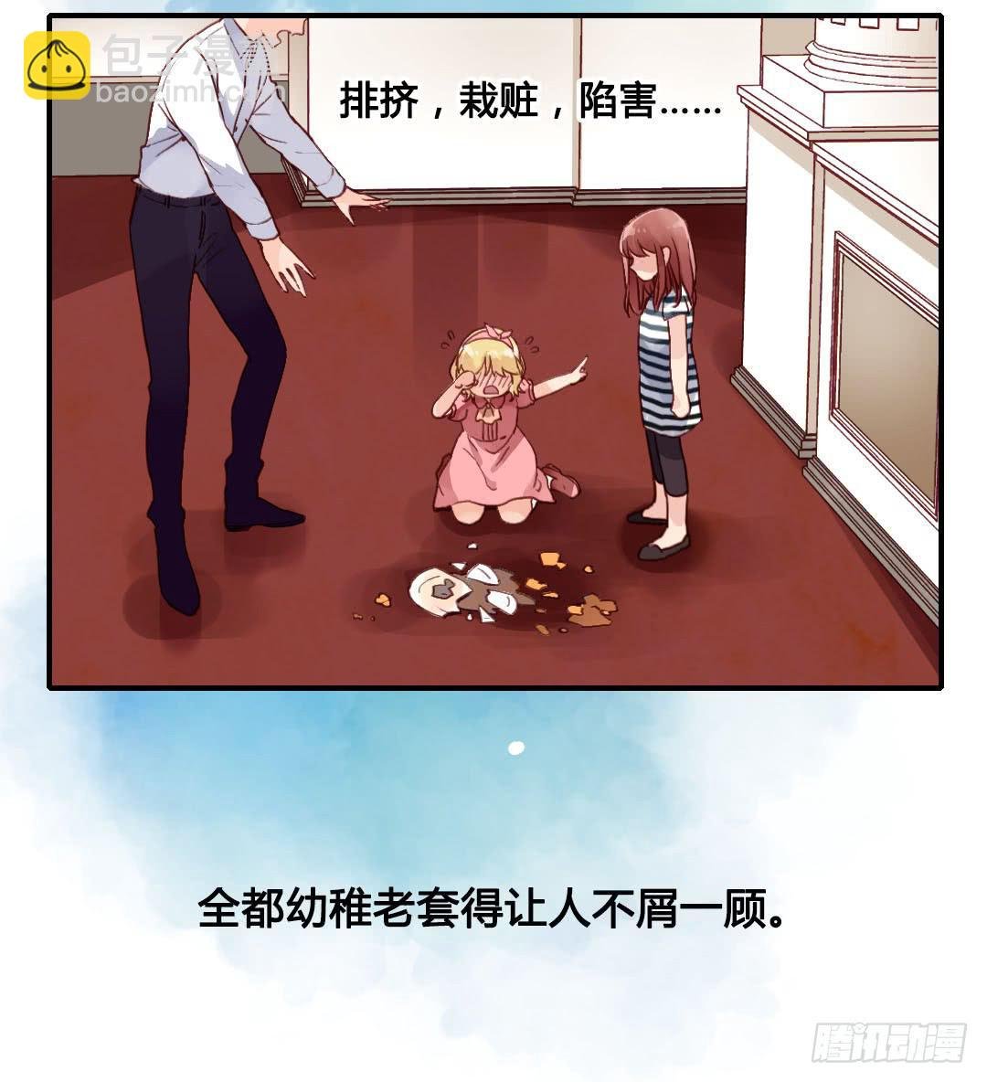 再见