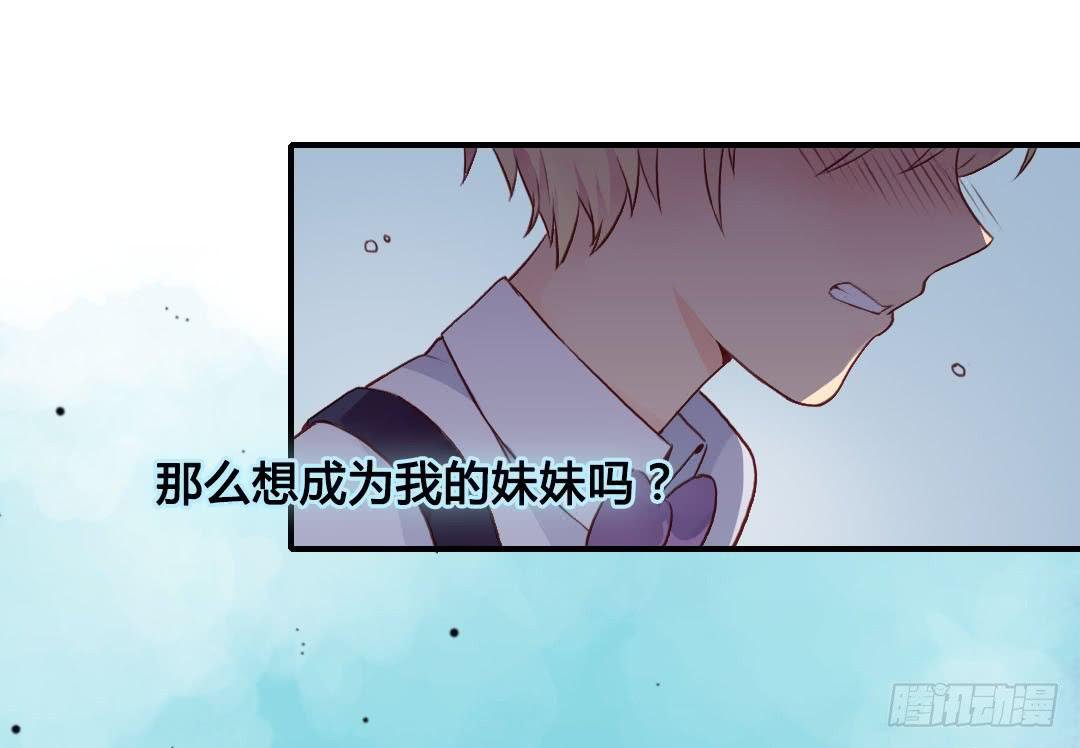 再见