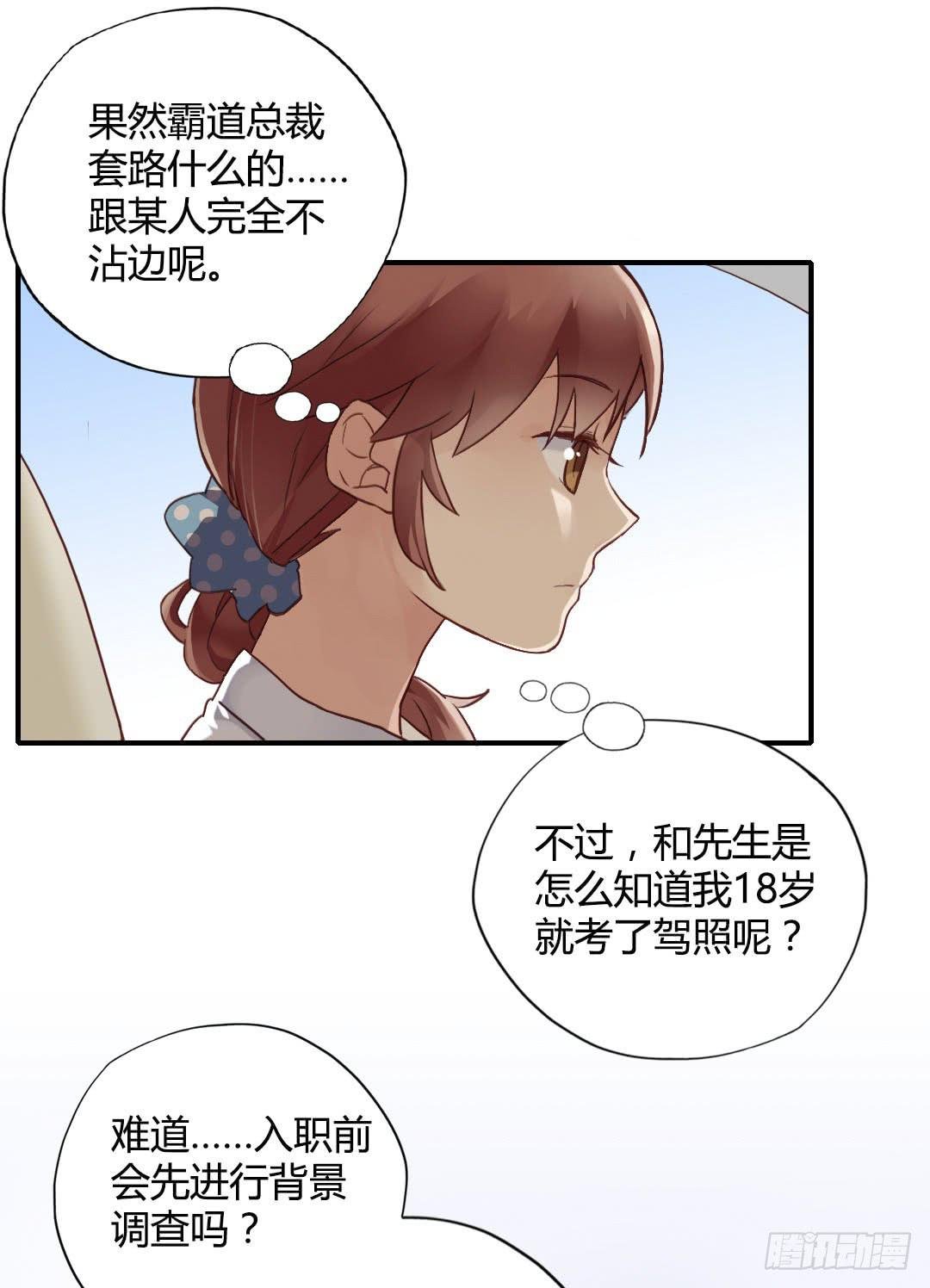 鸿门宴？