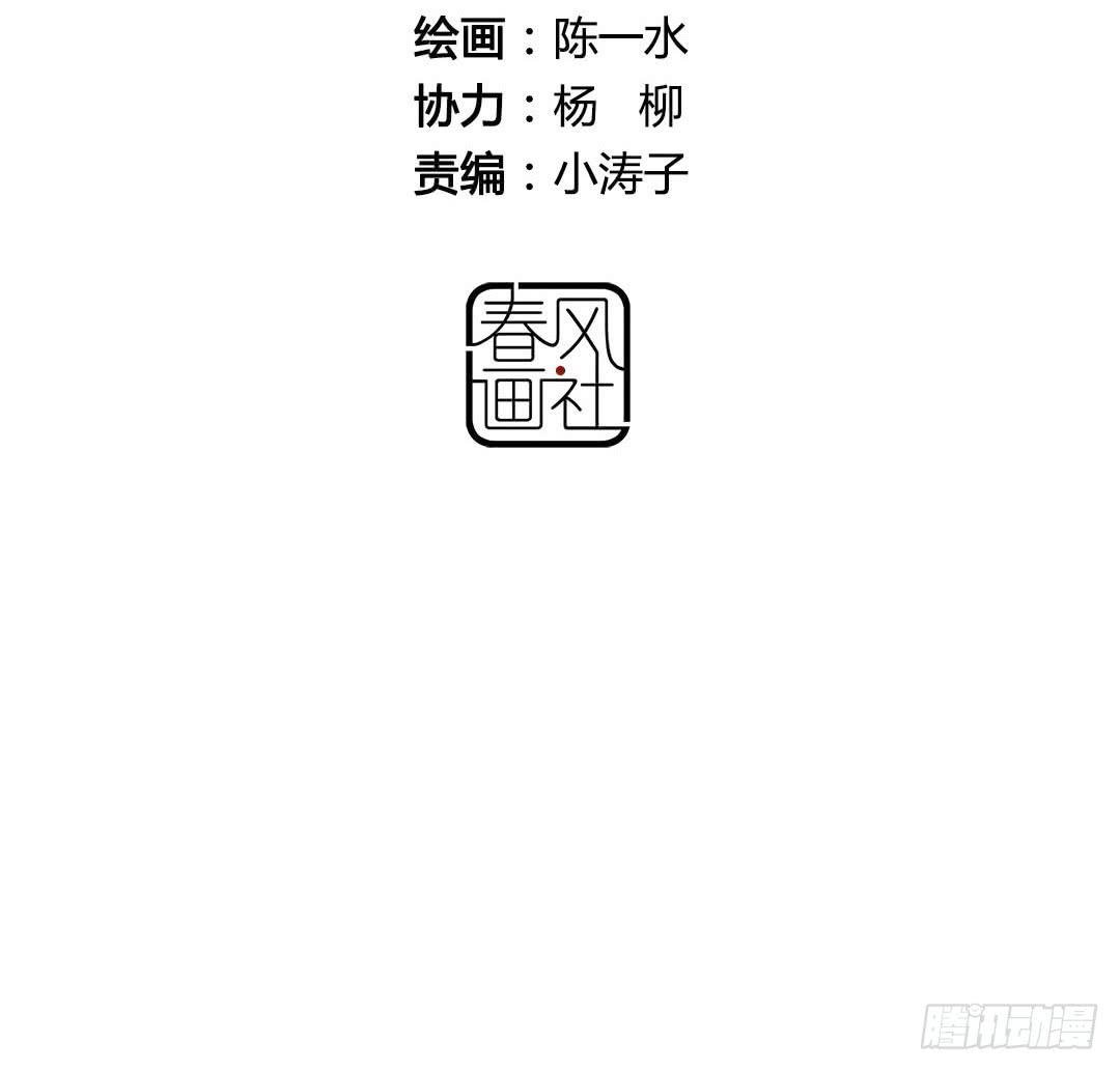 鸿门宴？