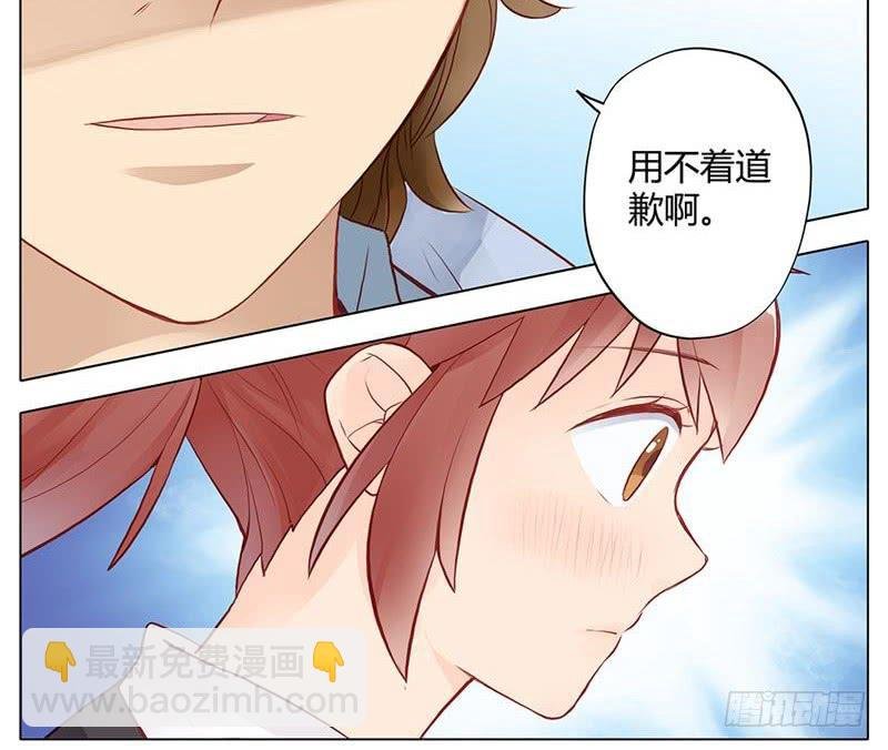 第02话