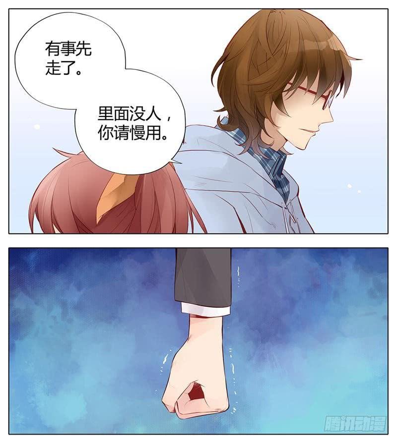第02话