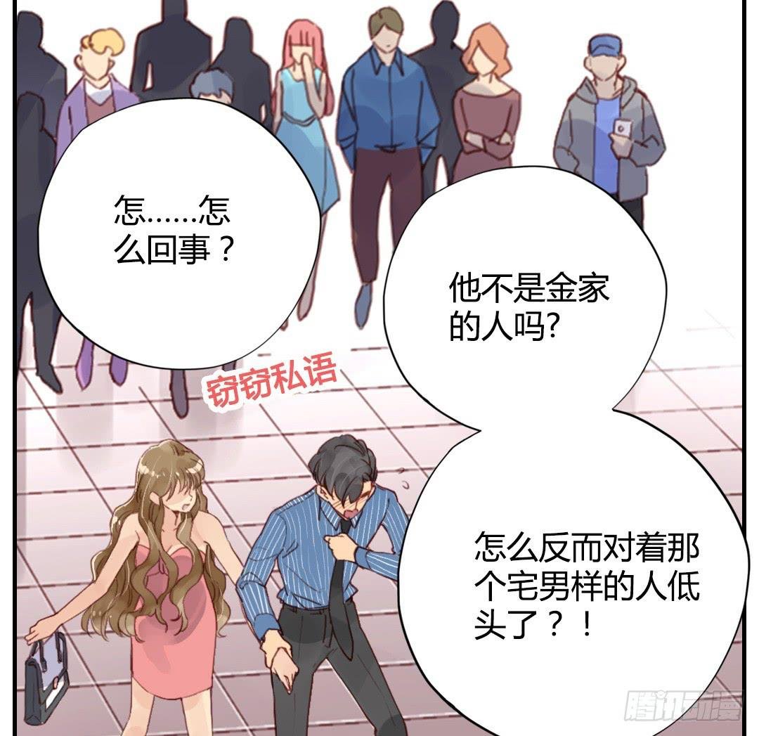 如果是的话……